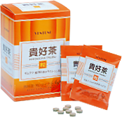 貴好茶