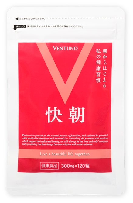 快 朝